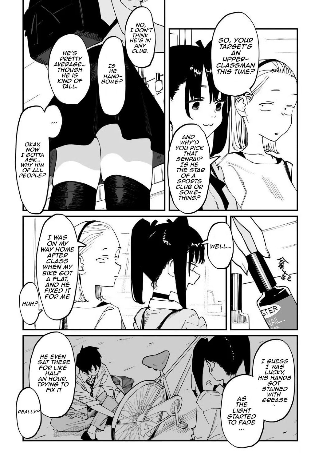 Imasara desu ga, Osananajimi o Suki ni Natteshimaimashita Chapter 12.4 page 2 - 