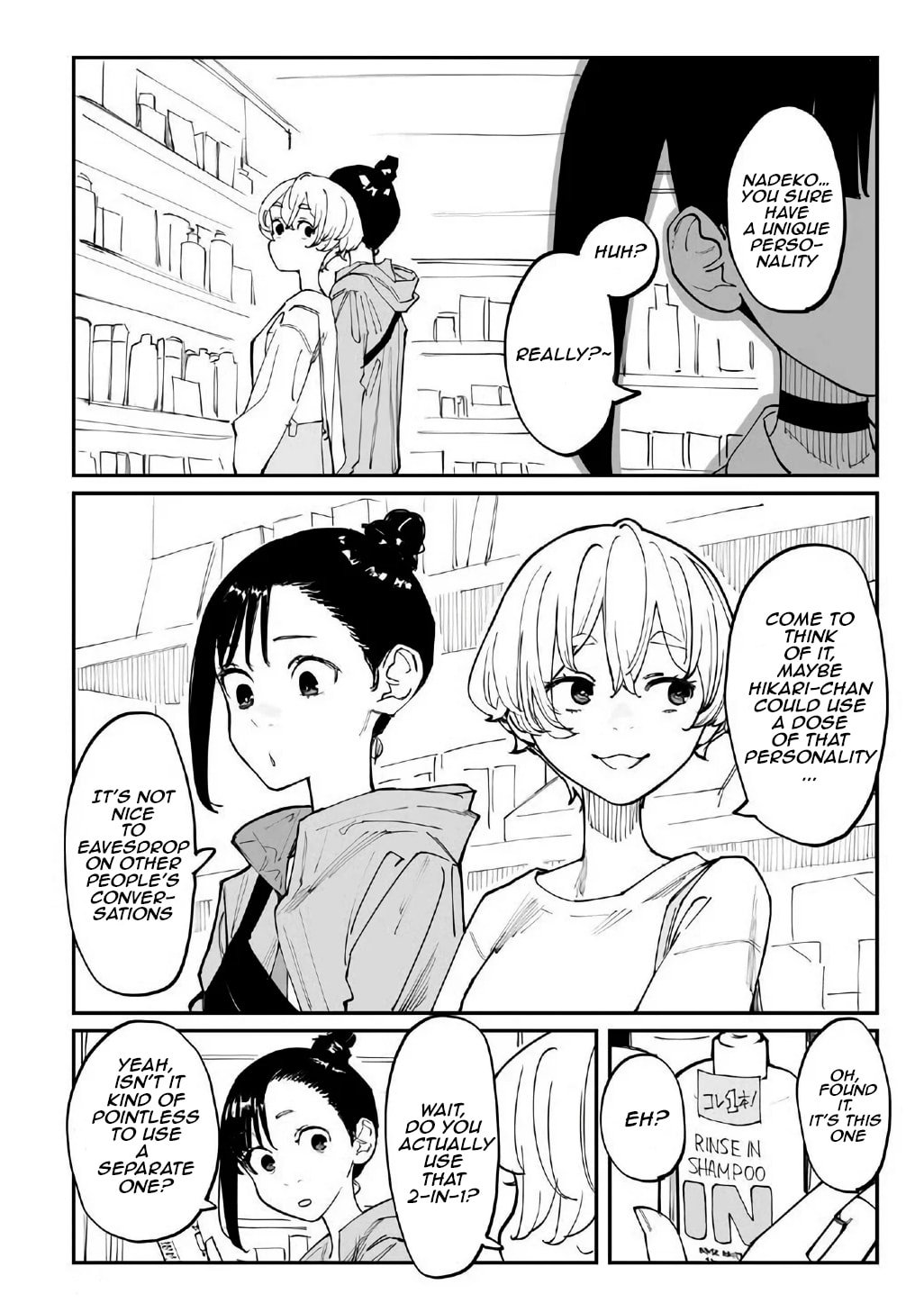 Imasara desu ga, Osananajimi o Suki ni Natteshimaimashita Chapter 12.4 page 5 - 