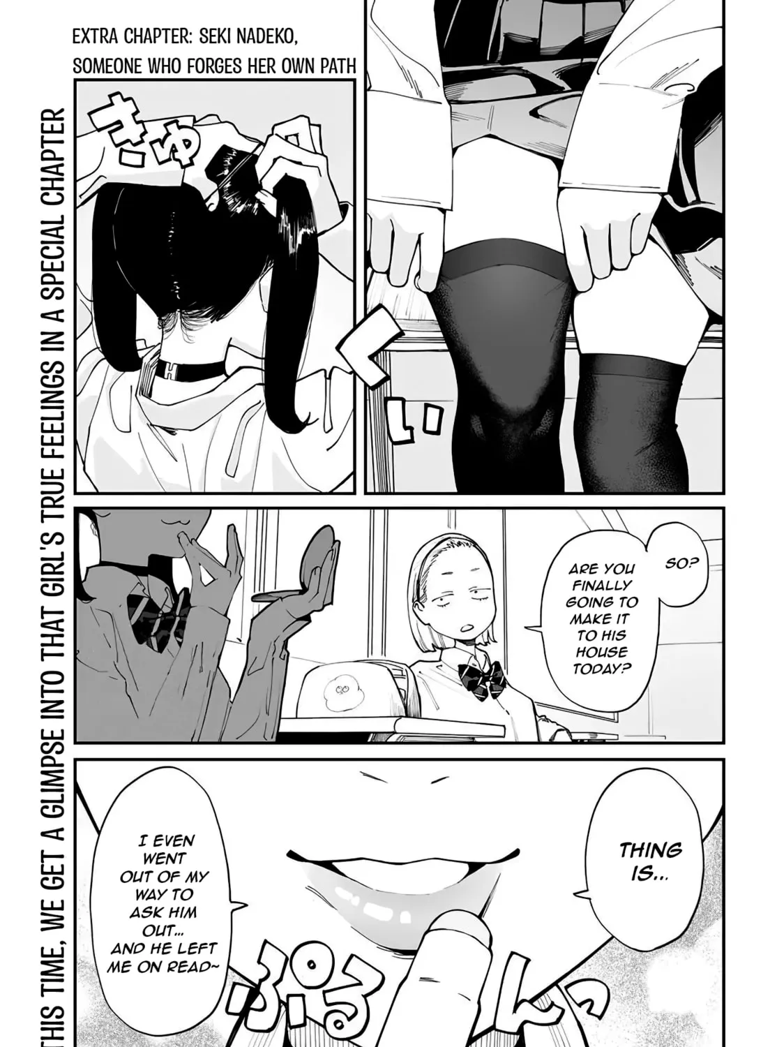 Imasara desu ga, Osananajimi o Suki ni Natteshimaimashita Chapter 12.5 page 1 - 