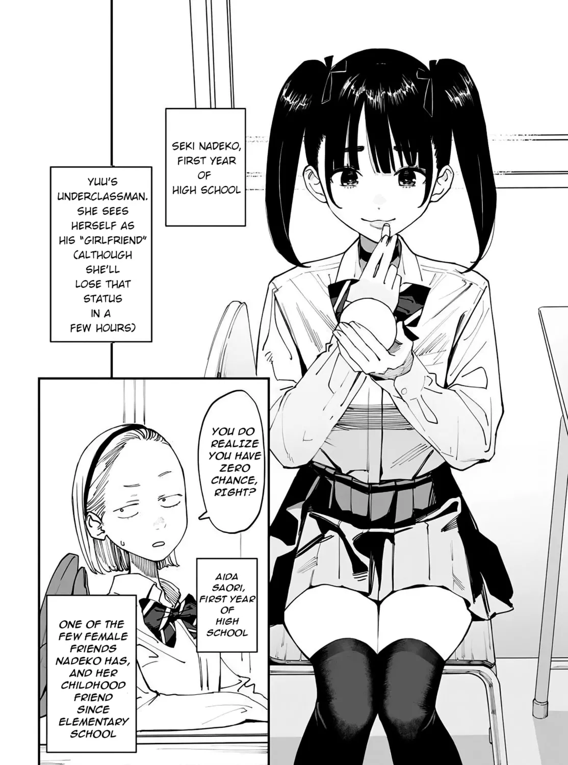 Imasara desu ga, Osananajimi o Suki ni Natteshimaimashita Chapter 12.5 page 3 - 