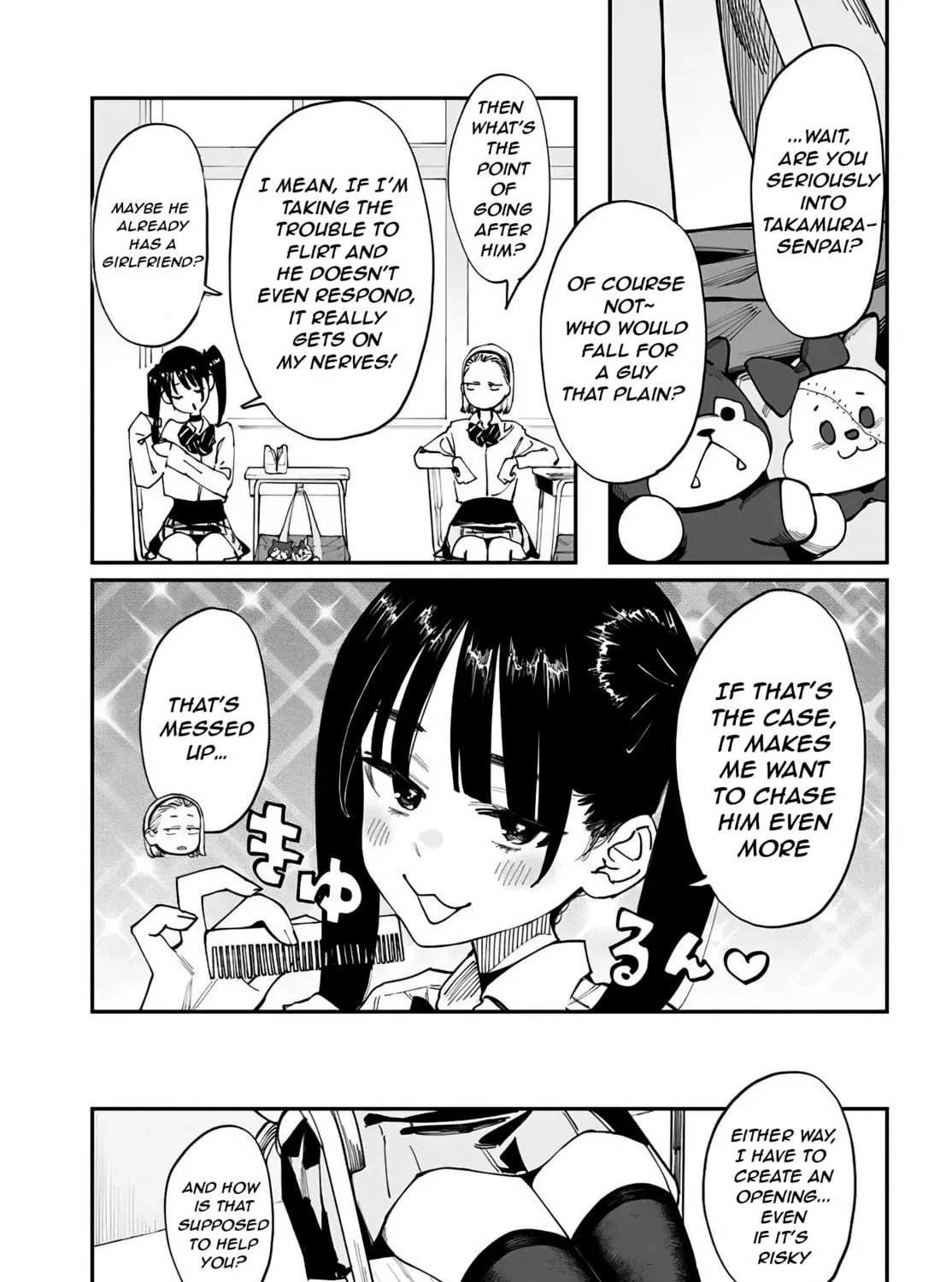 Imasara desu ga, Osananajimi o Suki ni Natteshimaimashita Chapter 12.5 page 5 - 
