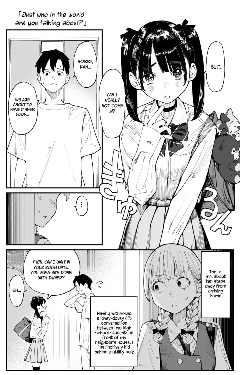 Imasara desu ga, Osananajimi o Suki ni Natteshimaimashita Chapter 12 page 1 - 