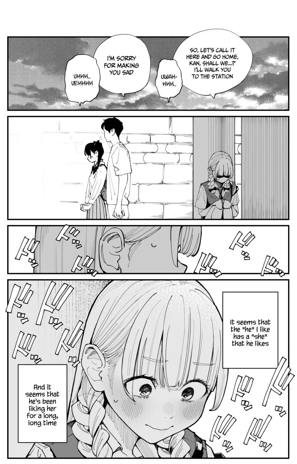 Imasara desu ga, Osananajimi o Suki ni Natteshimaimashita Chapter 12 page 9 - 