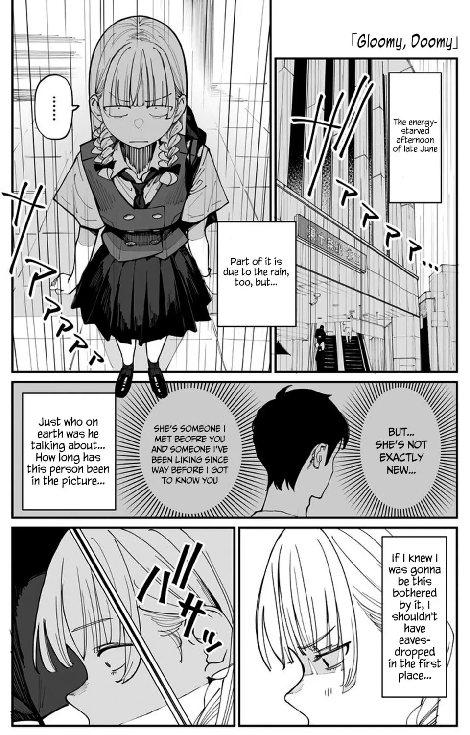 Imasara desu ga, Osananajimi o Suki ni Natteshimaimashita Chapter 13 page 1 - 
