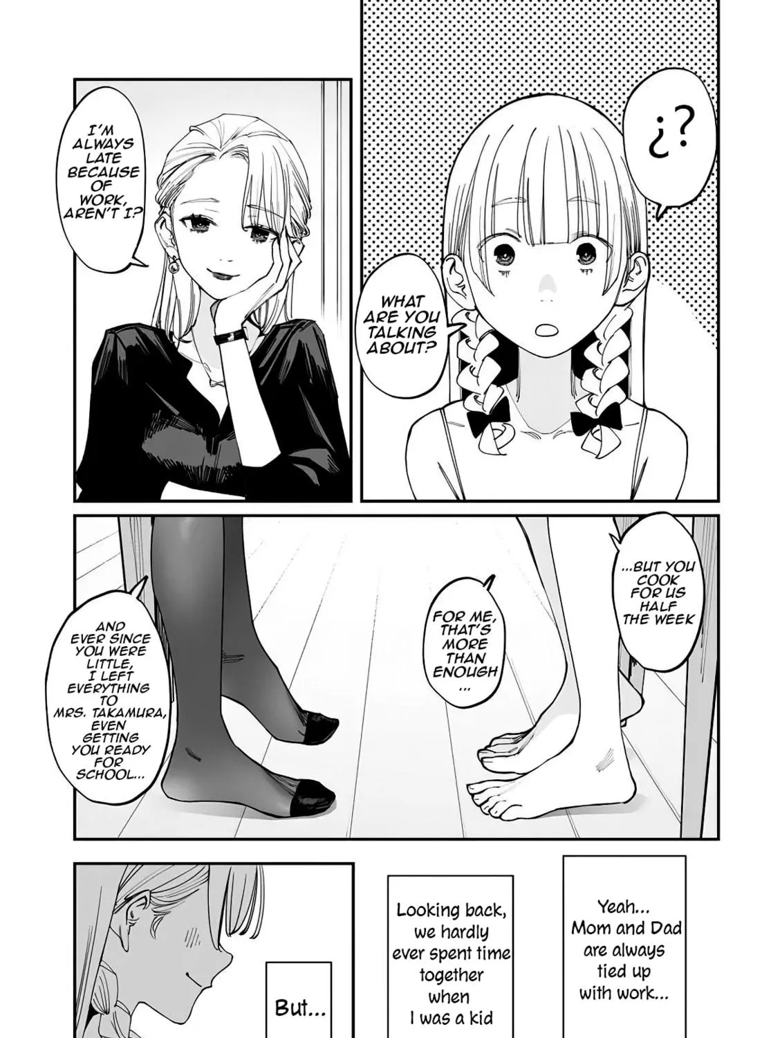 Imasara desu ga, Osananajimi o Suki ni Natteshimaimashita Chapter 14.5 page 5 - 