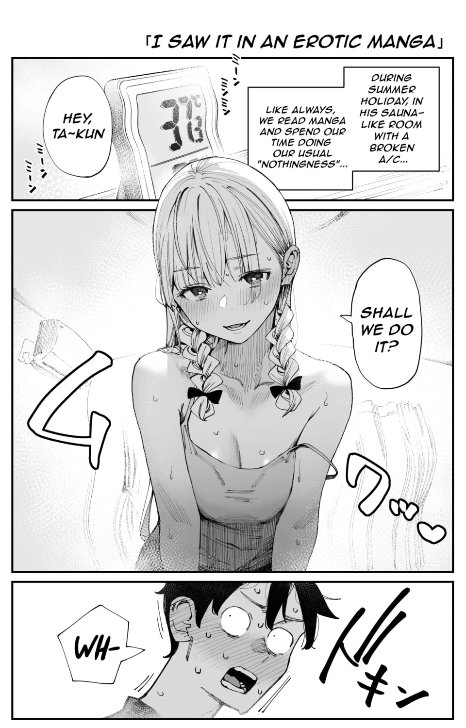 Imasara desu ga, Osananajimi o Suki ni Natteshimaimashita Chapter 14 page 1 - 