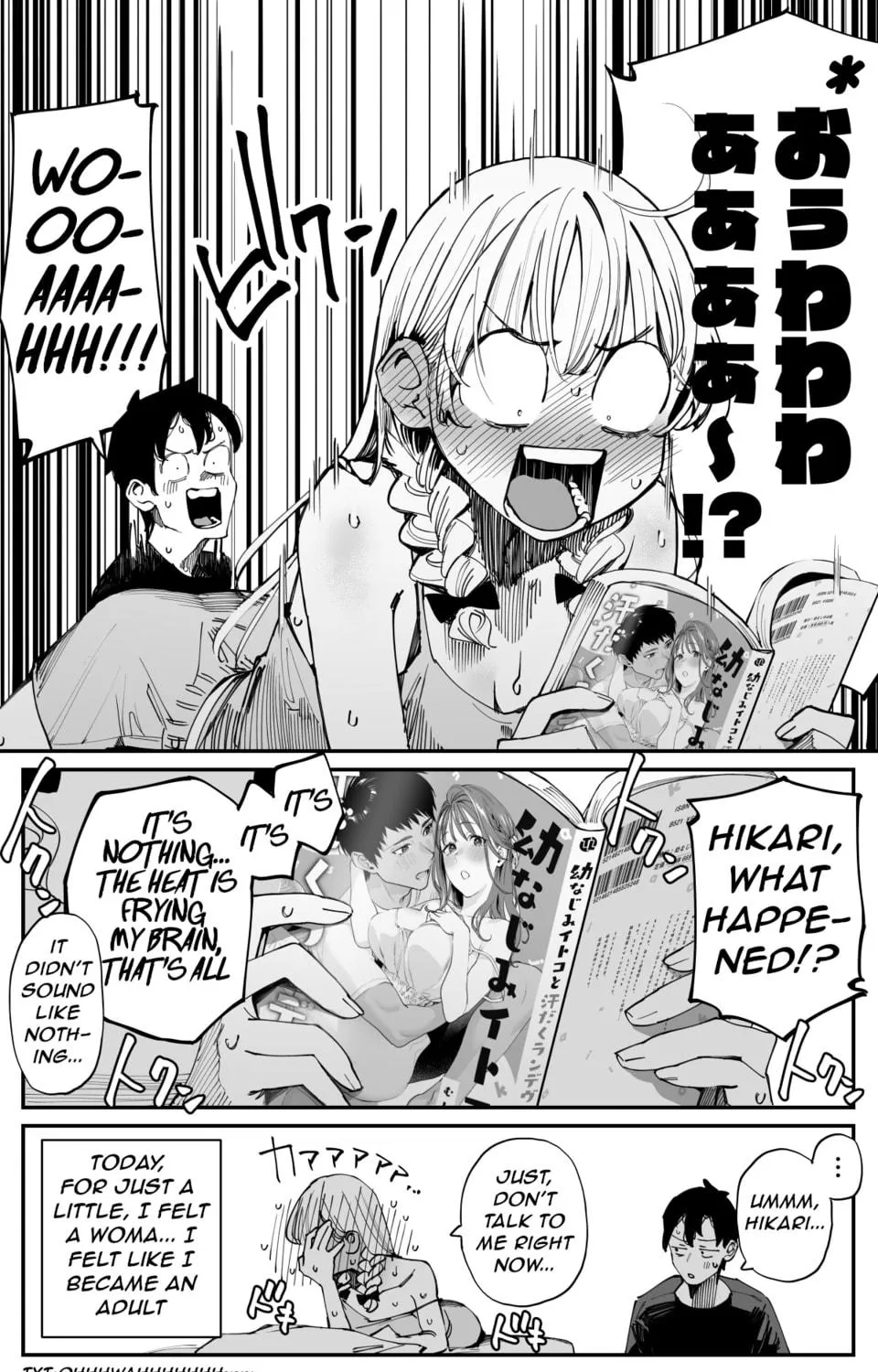 Imasara desu ga, Osananajimi o Suki ni Natteshimaimashita Chapter 14 page 9 - 