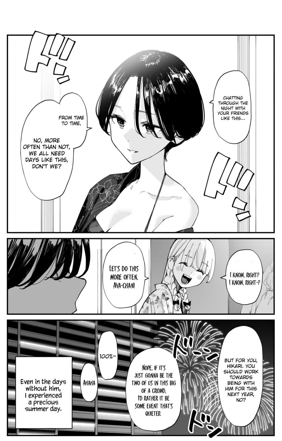 Imasara desu ga, Osananajimi o Suki ni Natteshimaimashita Chapter 15 page 9 - 