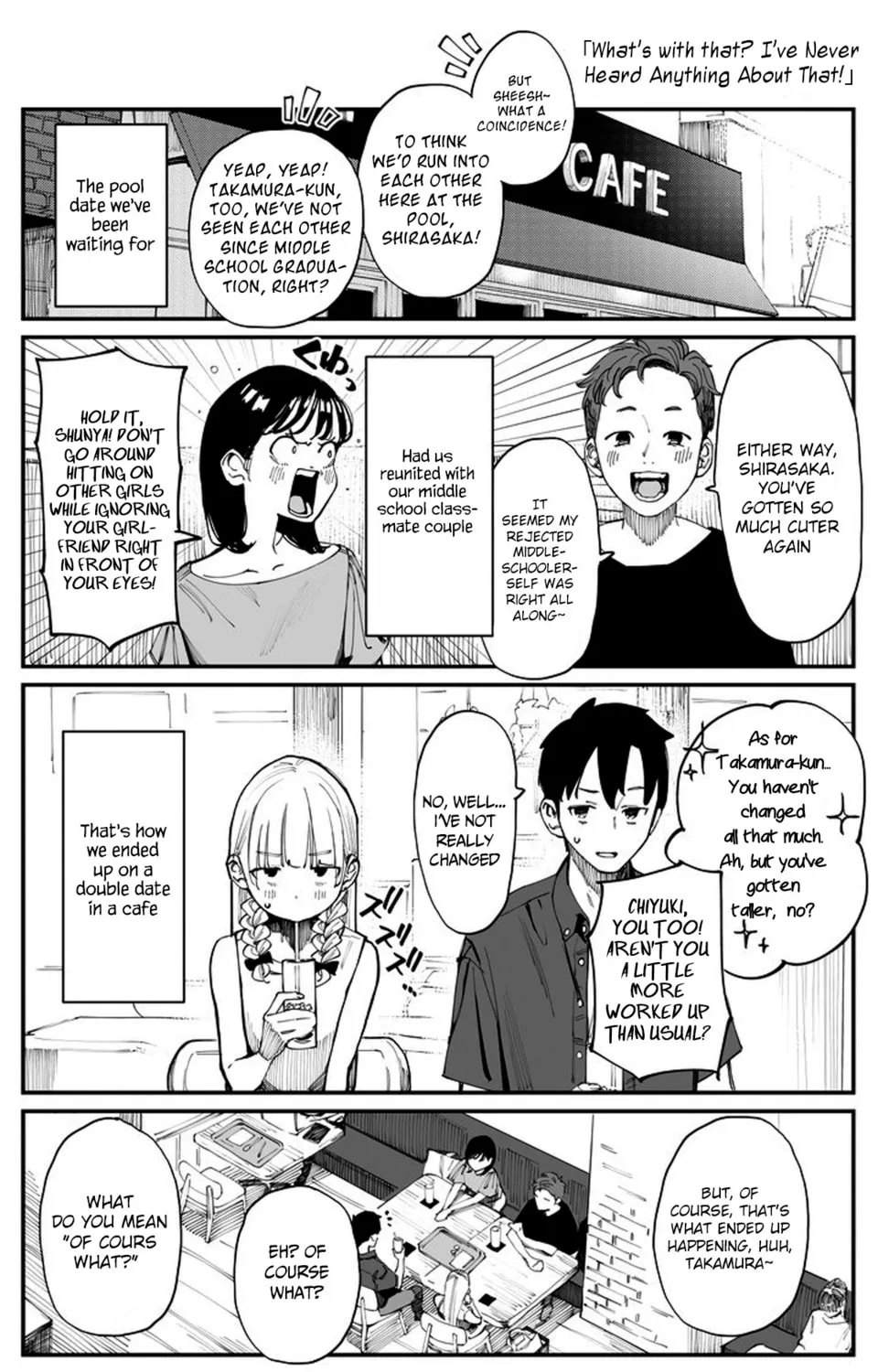 Imasara desu ga, Osananajimi o Suki ni Natteshimaimashita Chapter 16 page 1 - 