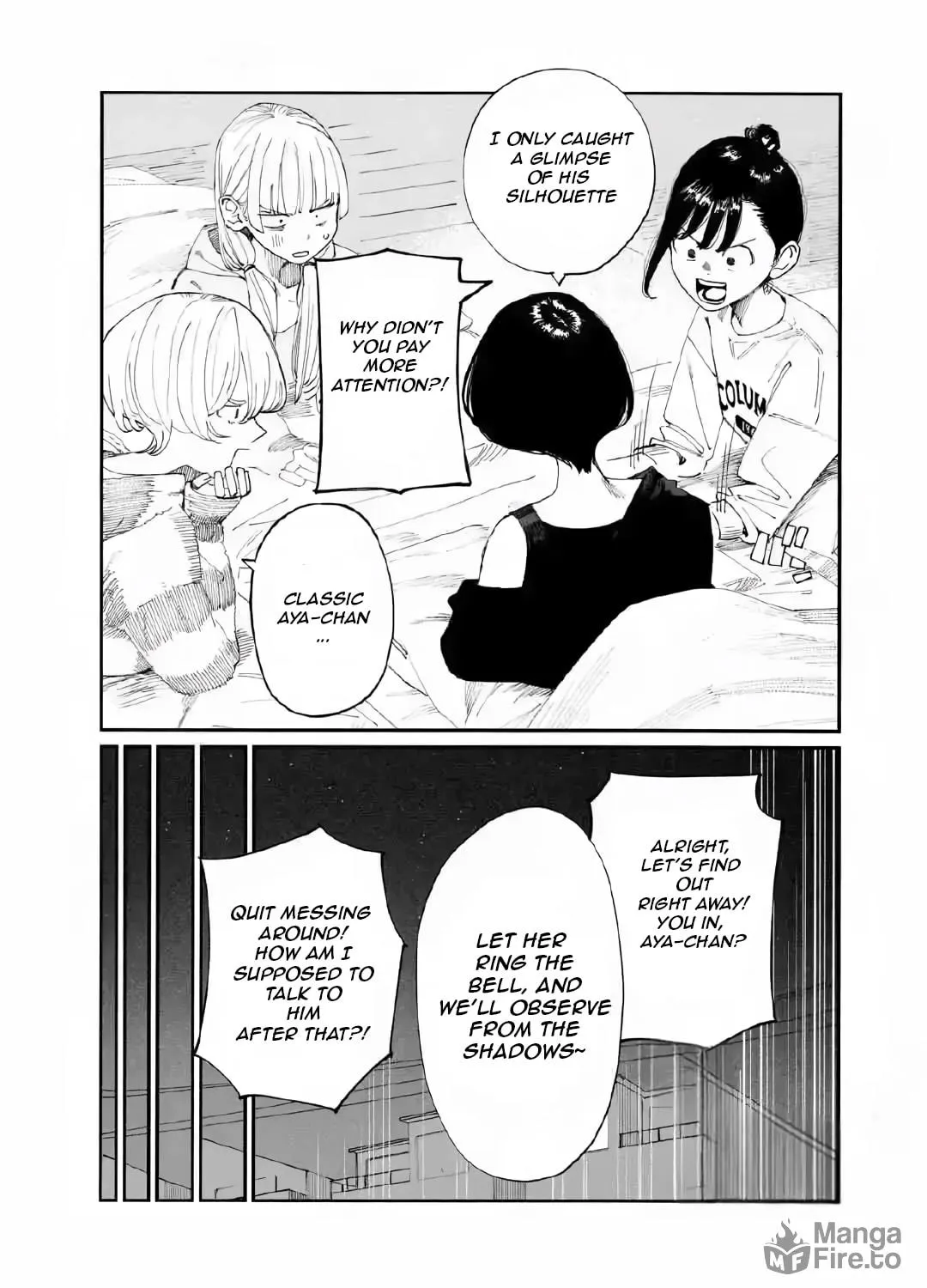 Imasara desu ga, Osananajimi o Suki ni Natteshimaimashita Chapter 18.5 page 5 - 
