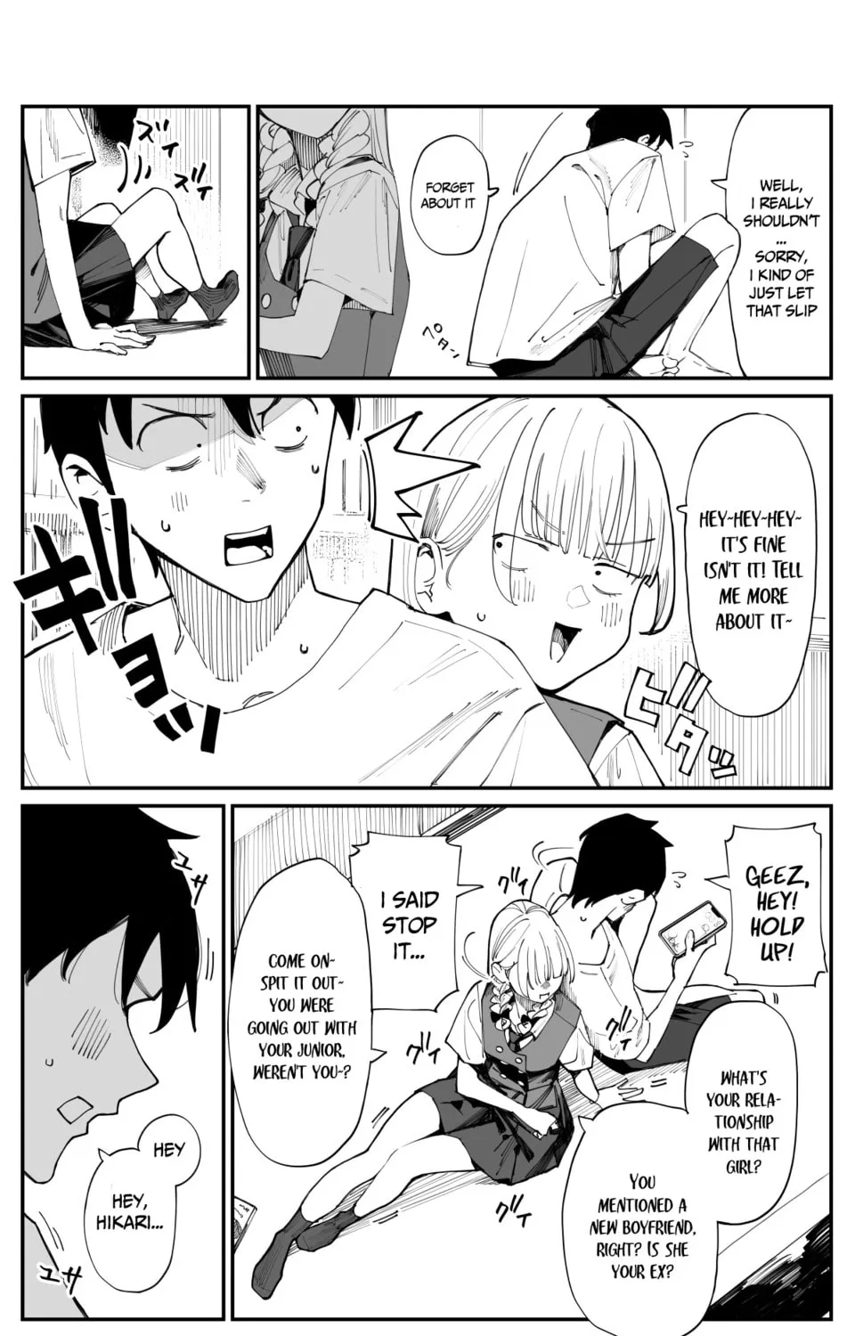 Imasara desu ga, Osananajimi o Suki ni Natteshimaimashita Chapter 18 page 3 - 
