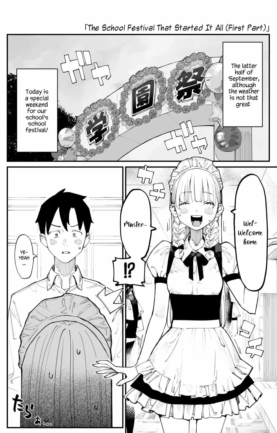 Imasara desu ga, Osananajimi o Suki ni Natteshimaimashita Chapter 20 page 1 - 