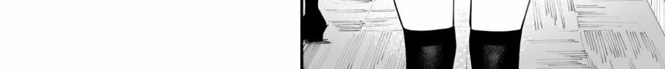 Imasara desu ga, Osananajimi o Suki ni Natteshimaimashita Chapter 20 page 2 - 