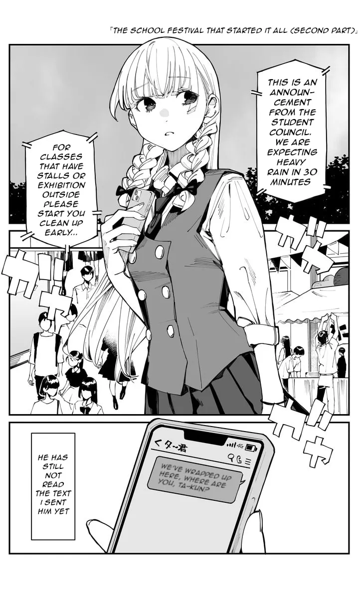 Imasara desu ga, Osananajimi o Suki ni Natteshimaimashita Chapter 21 page 1 - 