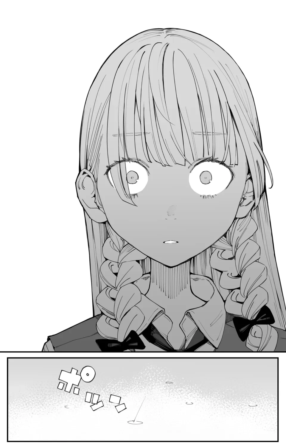 Imasara desu ga, Osananajimi o Suki ni Natteshimaimashita Chapter 21 page 14 - 