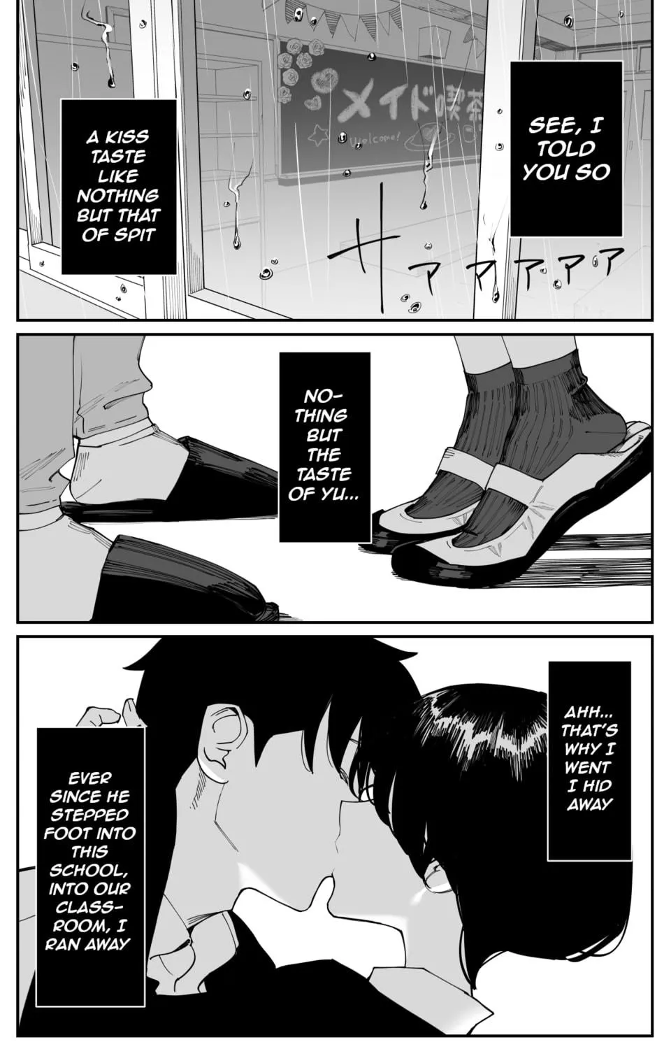 Imasara desu ga, Osananajimi o Suki ni Natteshimaimashita Chapter 21 page 18 - 