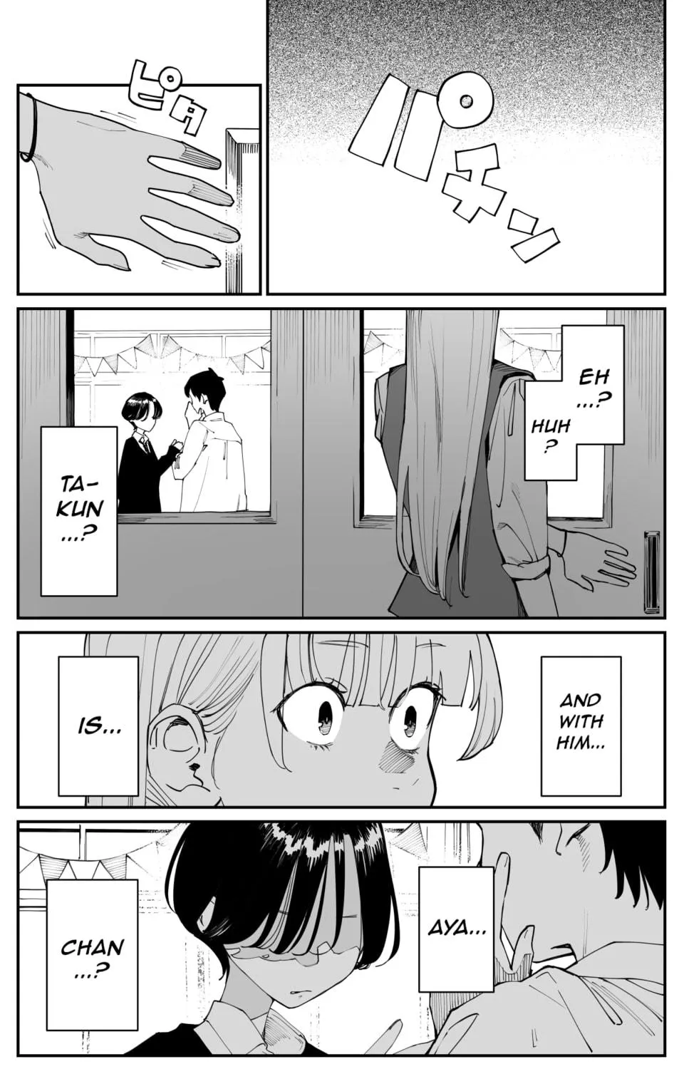 Imasara desu ga, Osananajimi o Suki ni Natteshimaimashita Chapter 21 page 8 - 