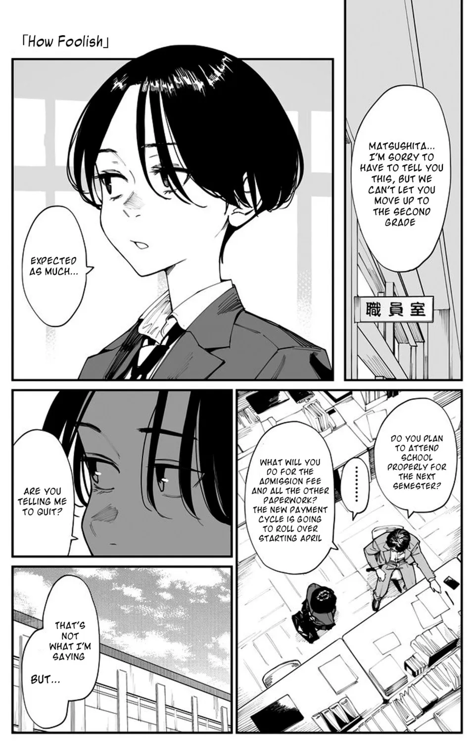 Imasara desu ga, Osananajimi o Suki ni Natteshimaimashita Chapter 23 page 1 - 