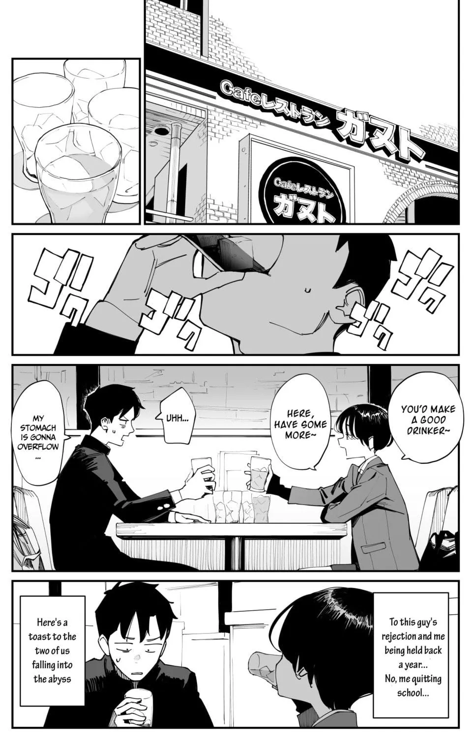 Imasara desu ga, Osananajimi o Suki ni Natteshimaimashita Chapter 23 page 9 - 