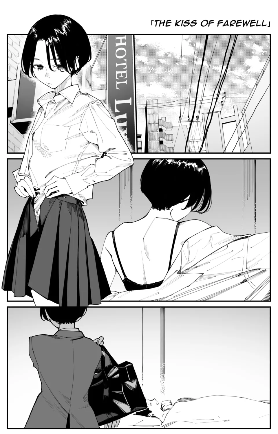 Imasara desu ga, Osananajimi o Suki ni Natteshimaimashita Chapter 25.5 page 1 - 