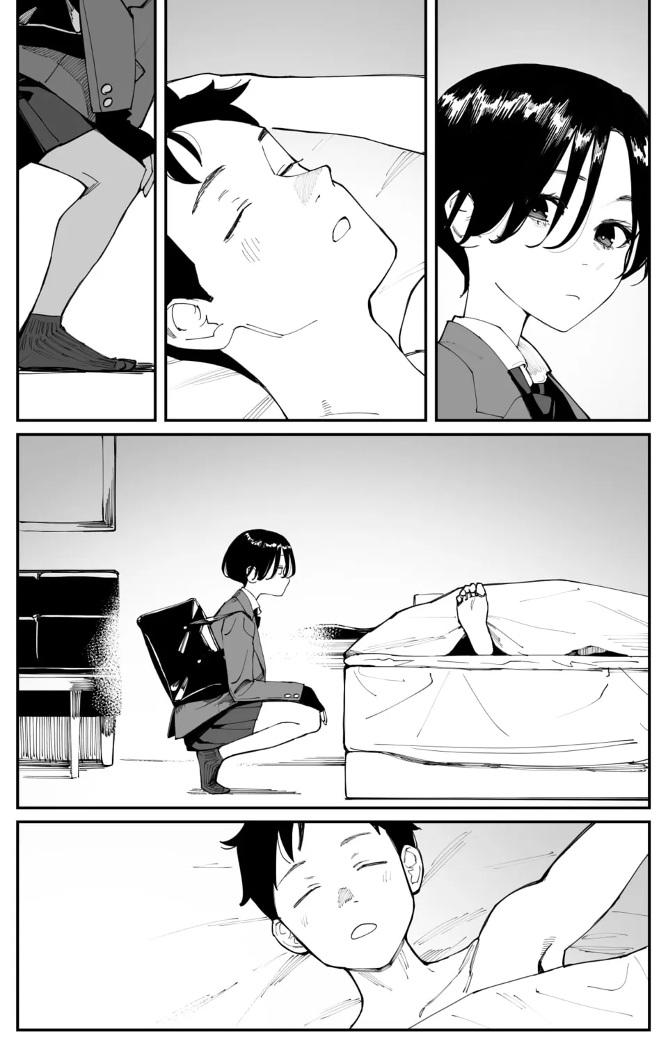 Imasara desu ga, Osananajimi o Suki ni Natteshimaimashita Chapter 25.5 page 3 - 