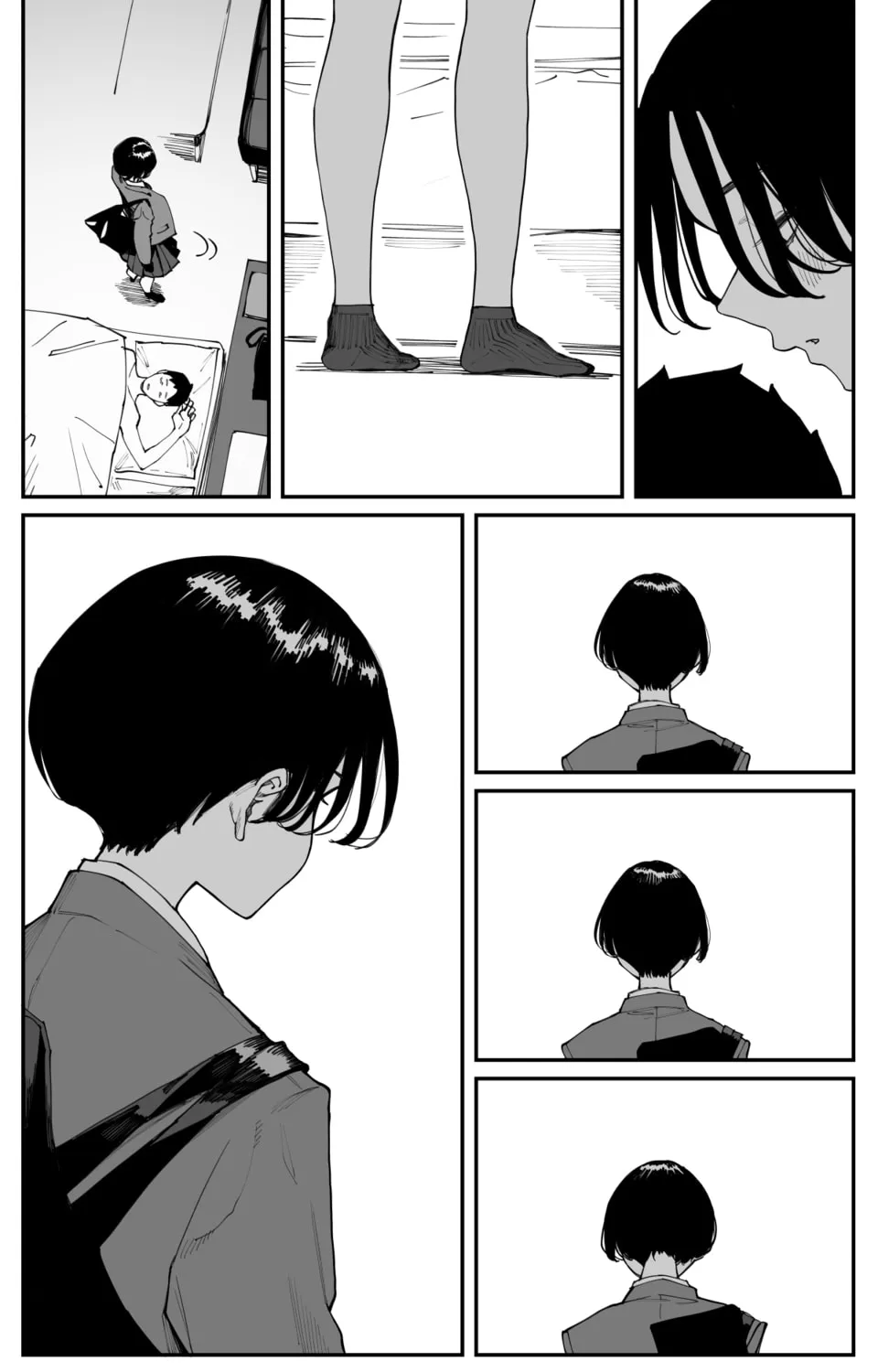 Imasara desu ga, Osananajimi o Suki ni Natteshimaimashita Chapter 25.5 page 7 - 