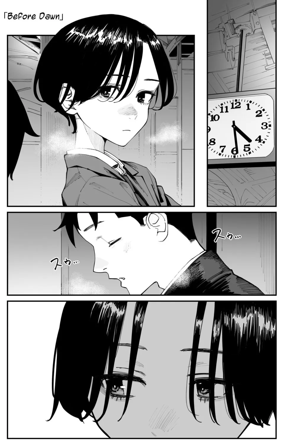 Imasara desu ga, Osananajimi o Suki ni Natteshimaimashita Chapter 25 page 1 - 