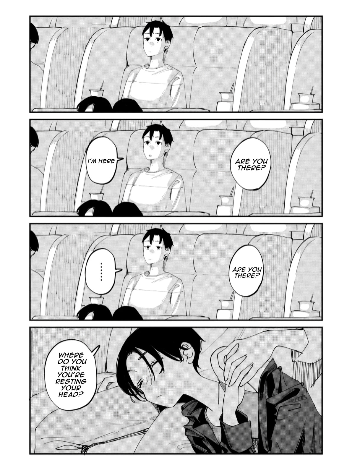 Imasara desu ga, Osananajimi o Suki ni Natteshimaimashita Chapter 26.5 page 3 - 