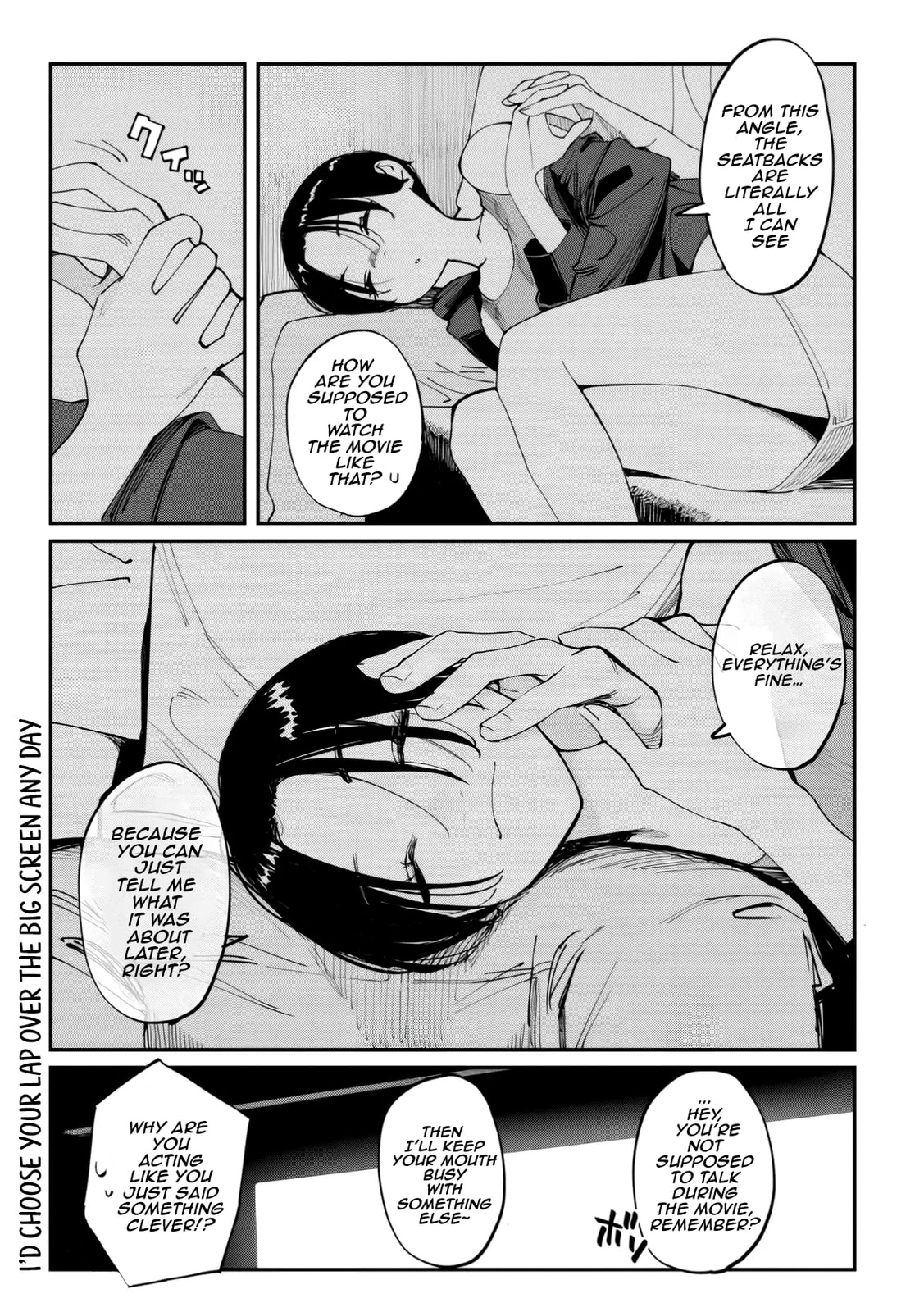 Imasara desu ga, Osananajimi o Suki ni Natteshimaimashita Chapter 26.5 page 4 - 