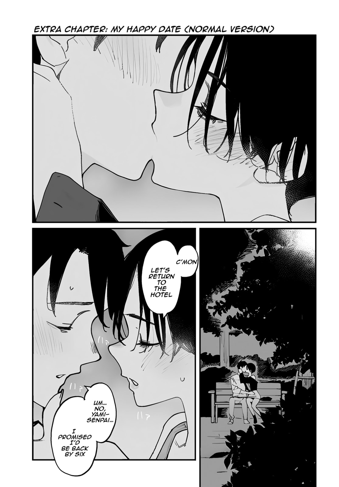 Imasara desu ga, Osananajimi o Suki ni Natteshimaimashita Chapter 26.6 page 1 - 