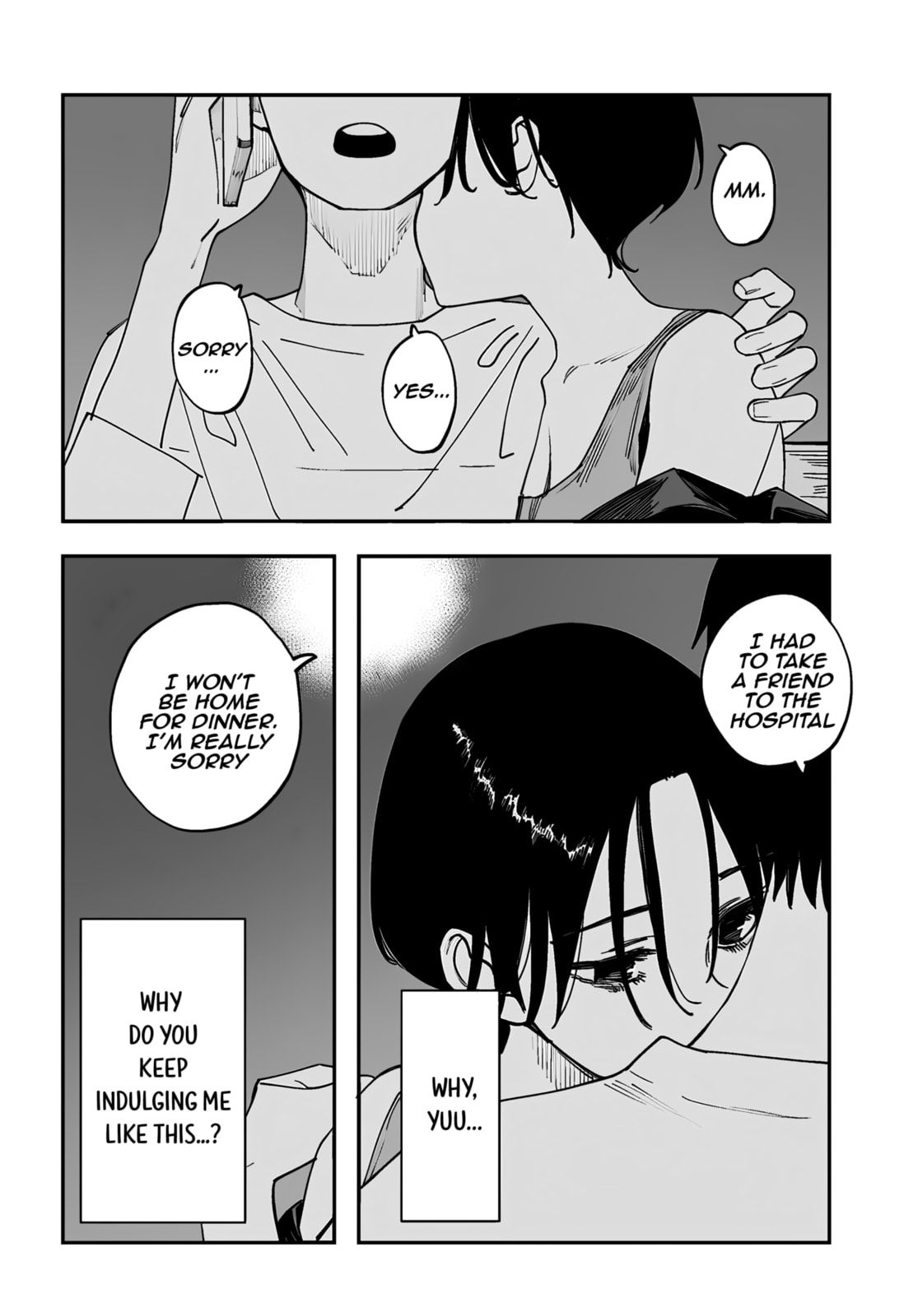 Imasara desu ga, Osananajimi o Suki ni Natteshimaimashita Chapter 26.6 page 4 - 