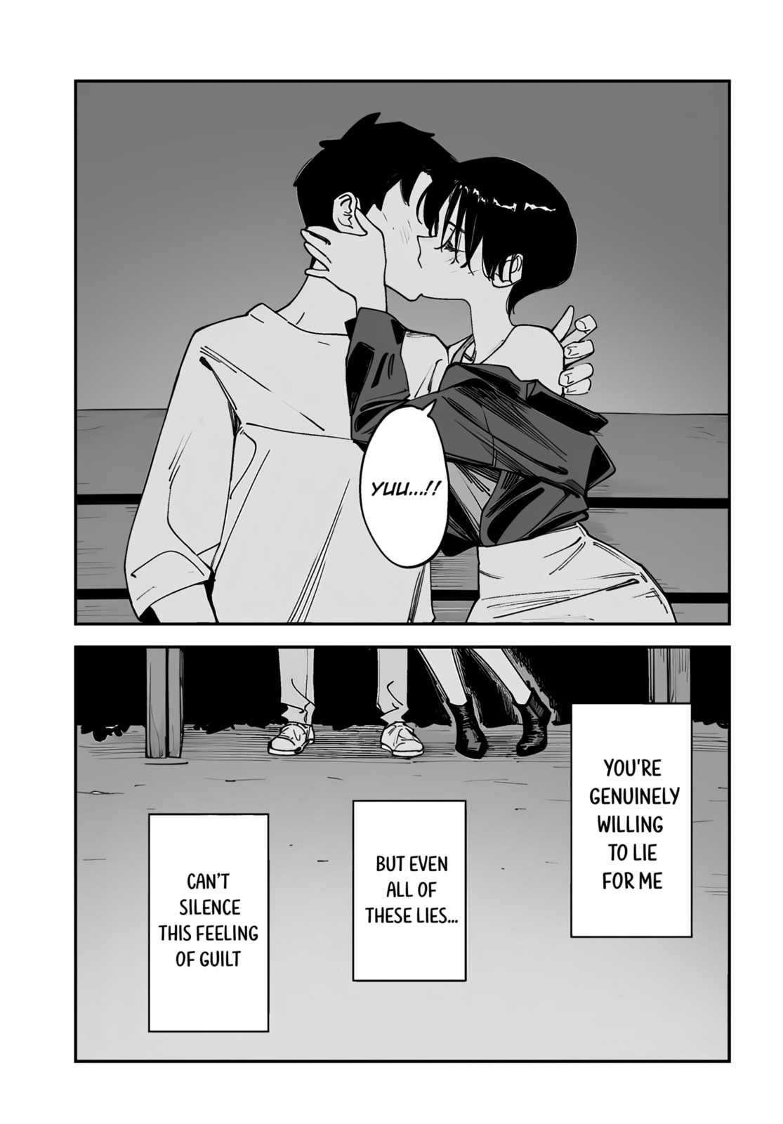 Imasara desu ga, Osananajimi o Suki ni Natteshimaimashita Chapter 26.6 page 7 - 