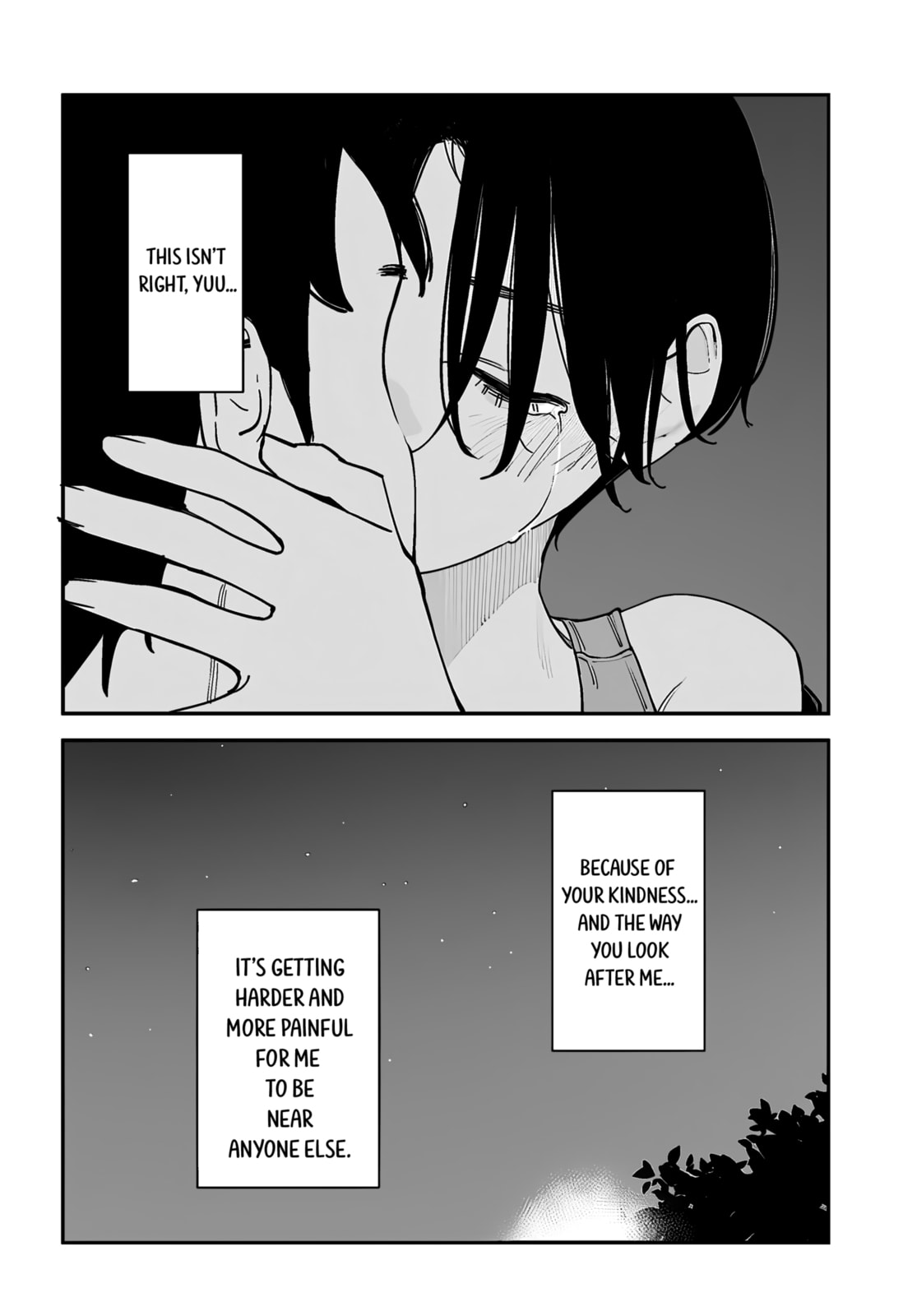 Imasara desu ga, Osananajimi o Suki ni Natteshimaimashita Chapter 26.6 page 8 - 