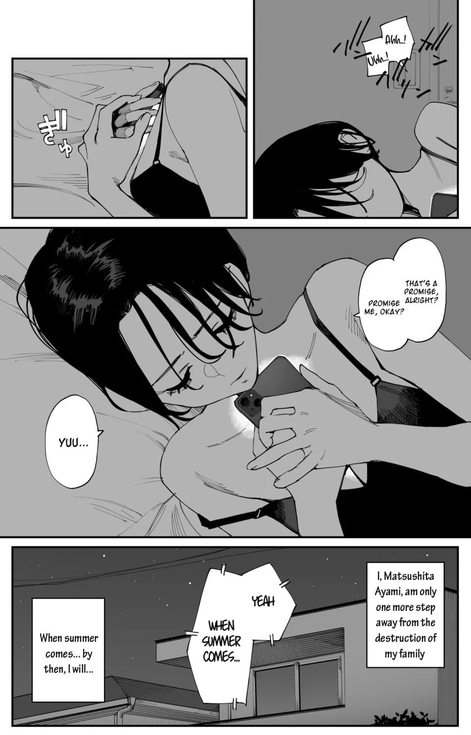 Imasara desu ga, Osananajimi o Suki ni Natteshimaimashita Chapter 27 page 11 - 