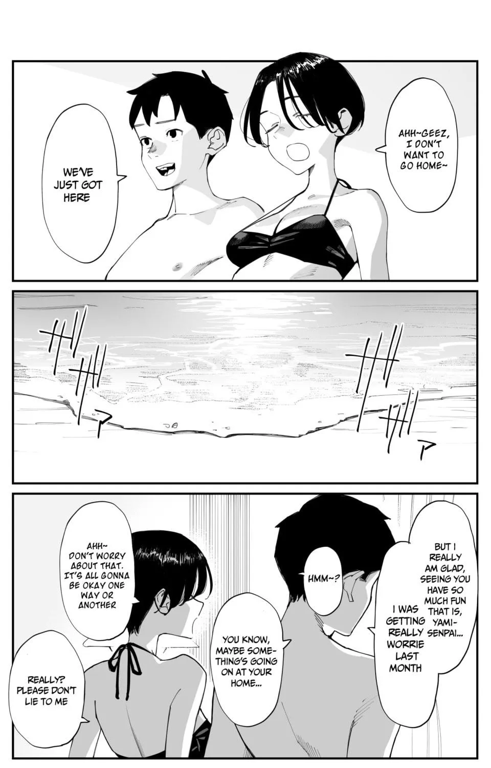 Imasara desu ga, Osananajimi o Suki ni Natteshimaimashita Chapter 28 page 5 - 