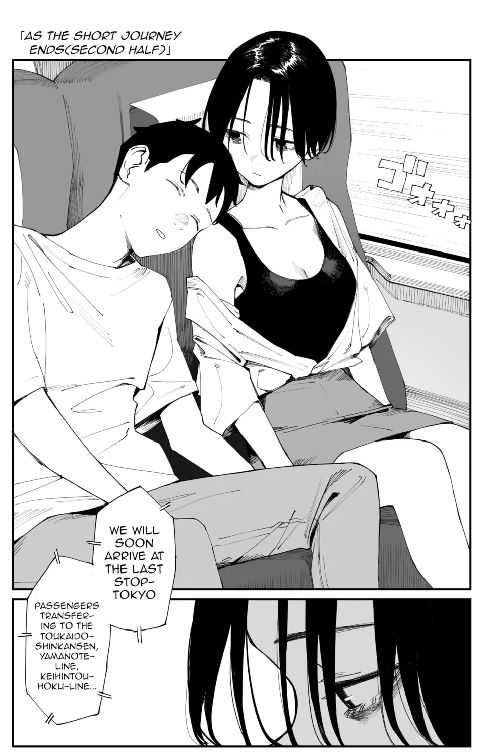 Imasara desu ga, Osananajimi o Suki ni Natteshimaimashita Chapter 29 page 1 - 