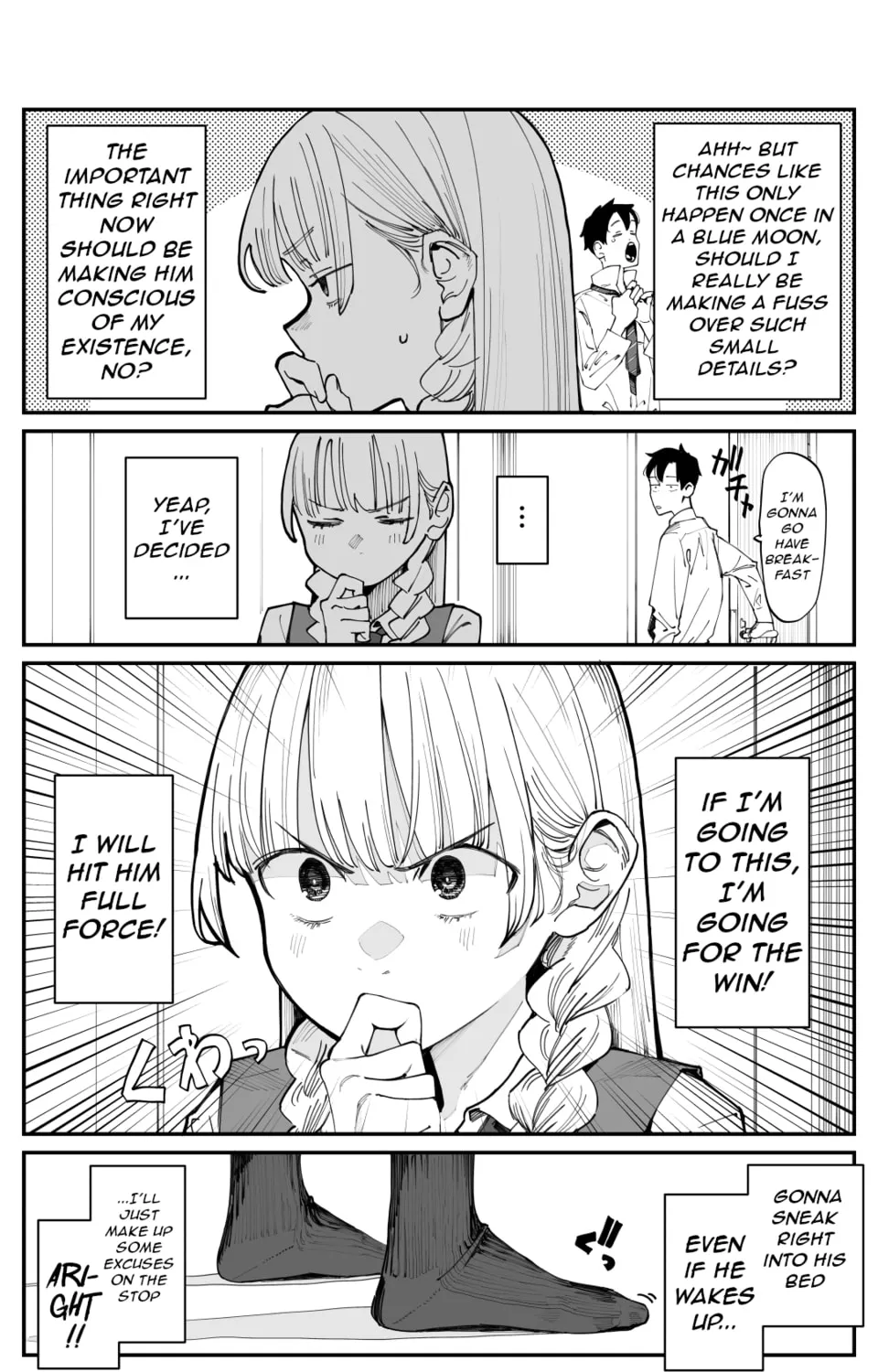 Imasara desu ga, Osananajimi o Suki ni Natteshimaimashita Chapter 3 page 6 - 