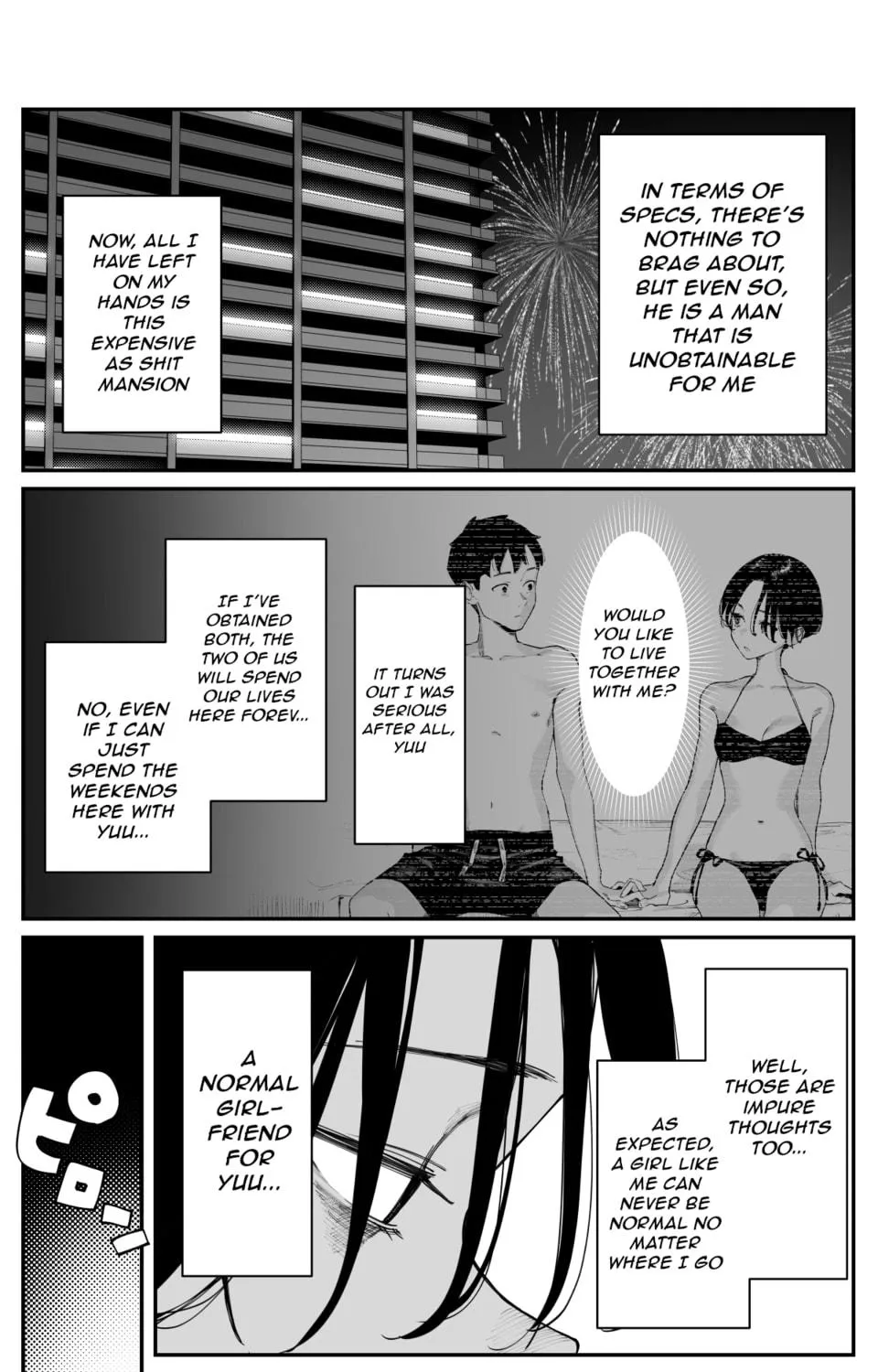 Imasara desu ga, Osananajimi o Suki ni Natteshimaimashita Chapter 30 page 11 - 