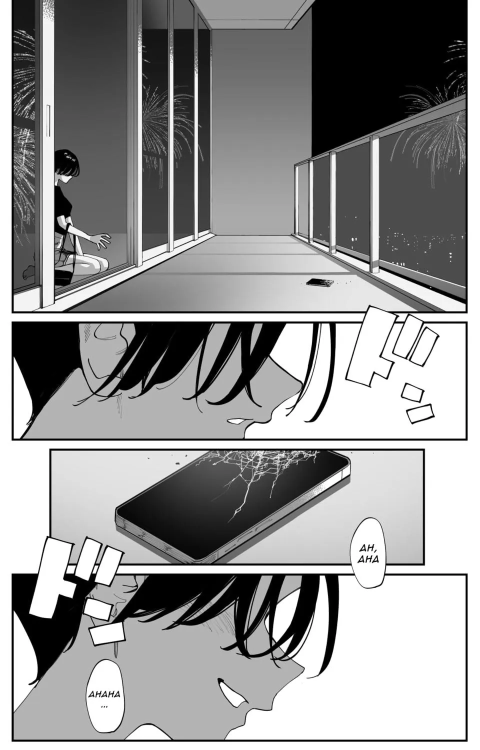 Imasara desu ga, Osananajimi o Suki ni Natteshimaimashita Chapter 30 page 23 - 