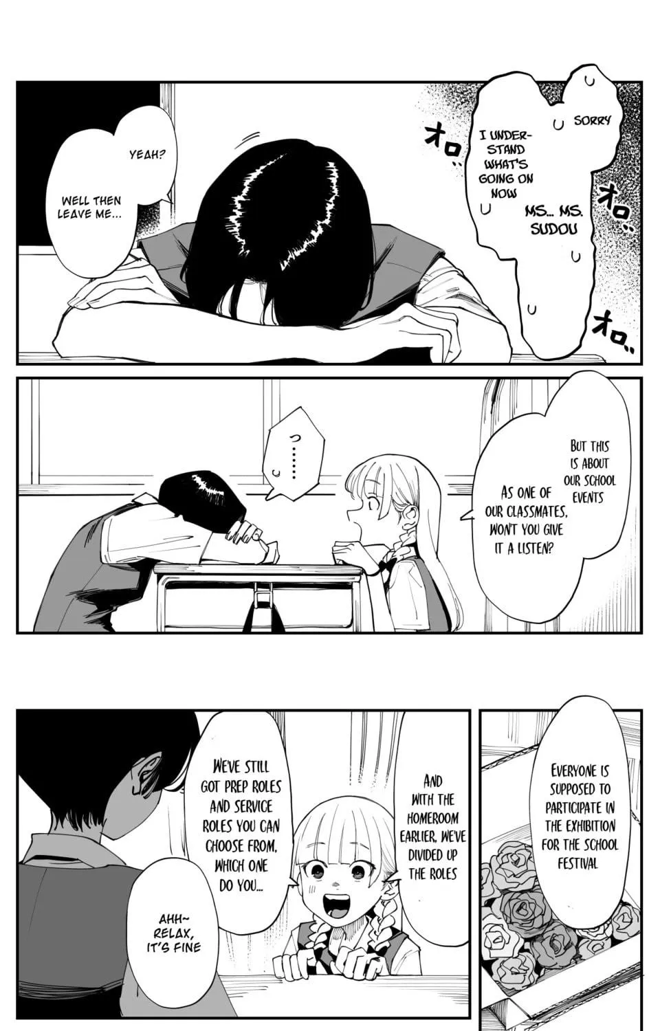 Imasara desu ga, Osananajimi o Suki ni Natteshimaimashita Chapter 31 page 11 - 