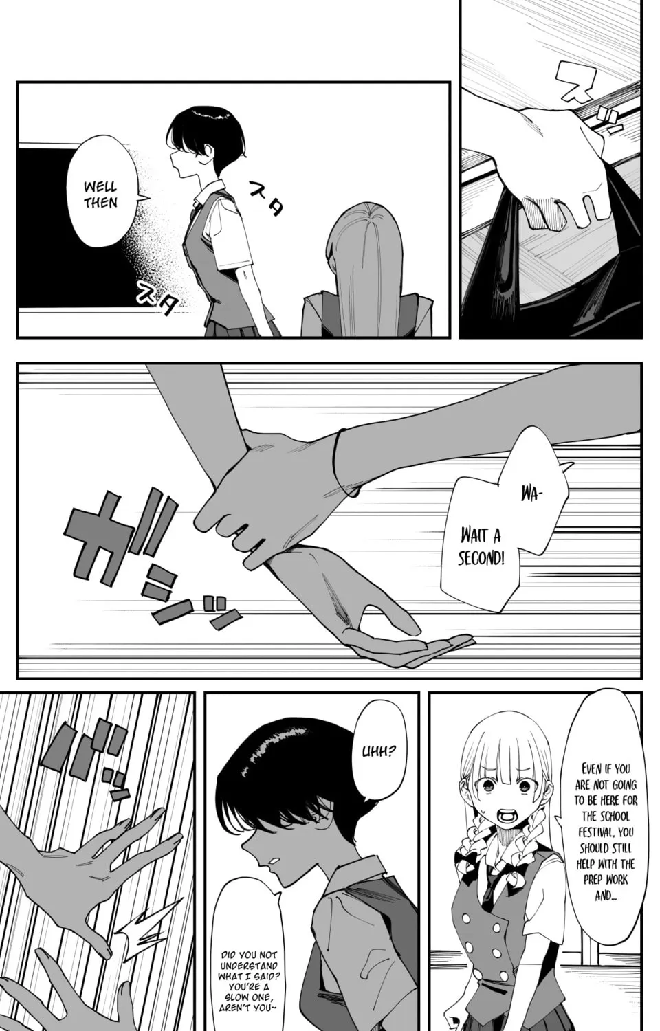 Imasara desu ga, Osananajimi o Suki ni Natteshimaimashita Chapter 31 page 15 - 