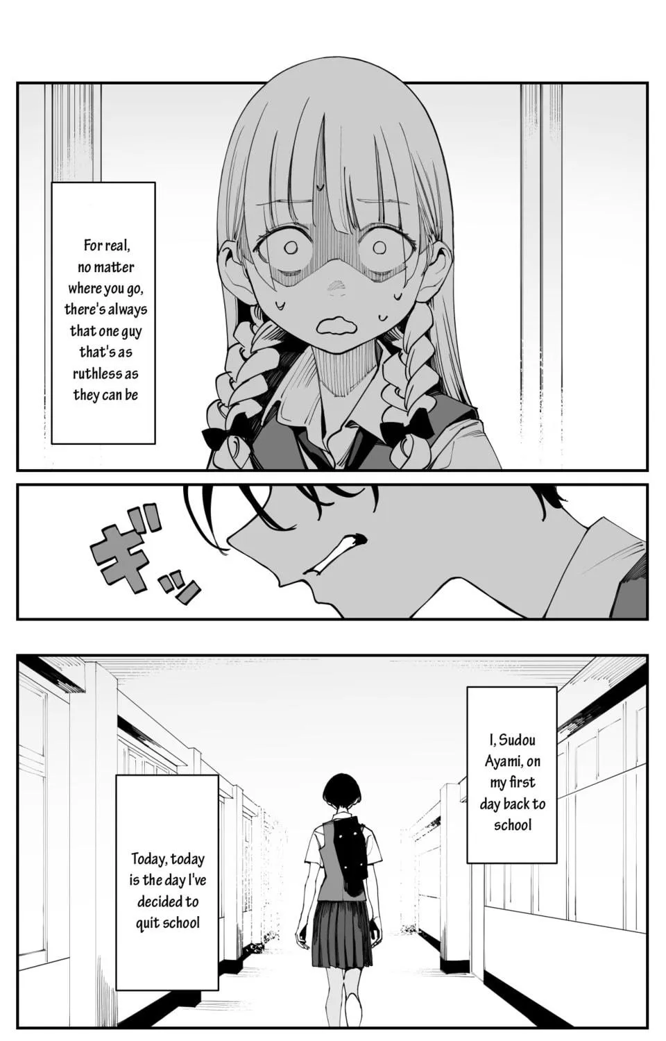 Imasara desu ga, Osananajimi o Suki ni Natteshimaimashita Chapter 31 page 23 - 