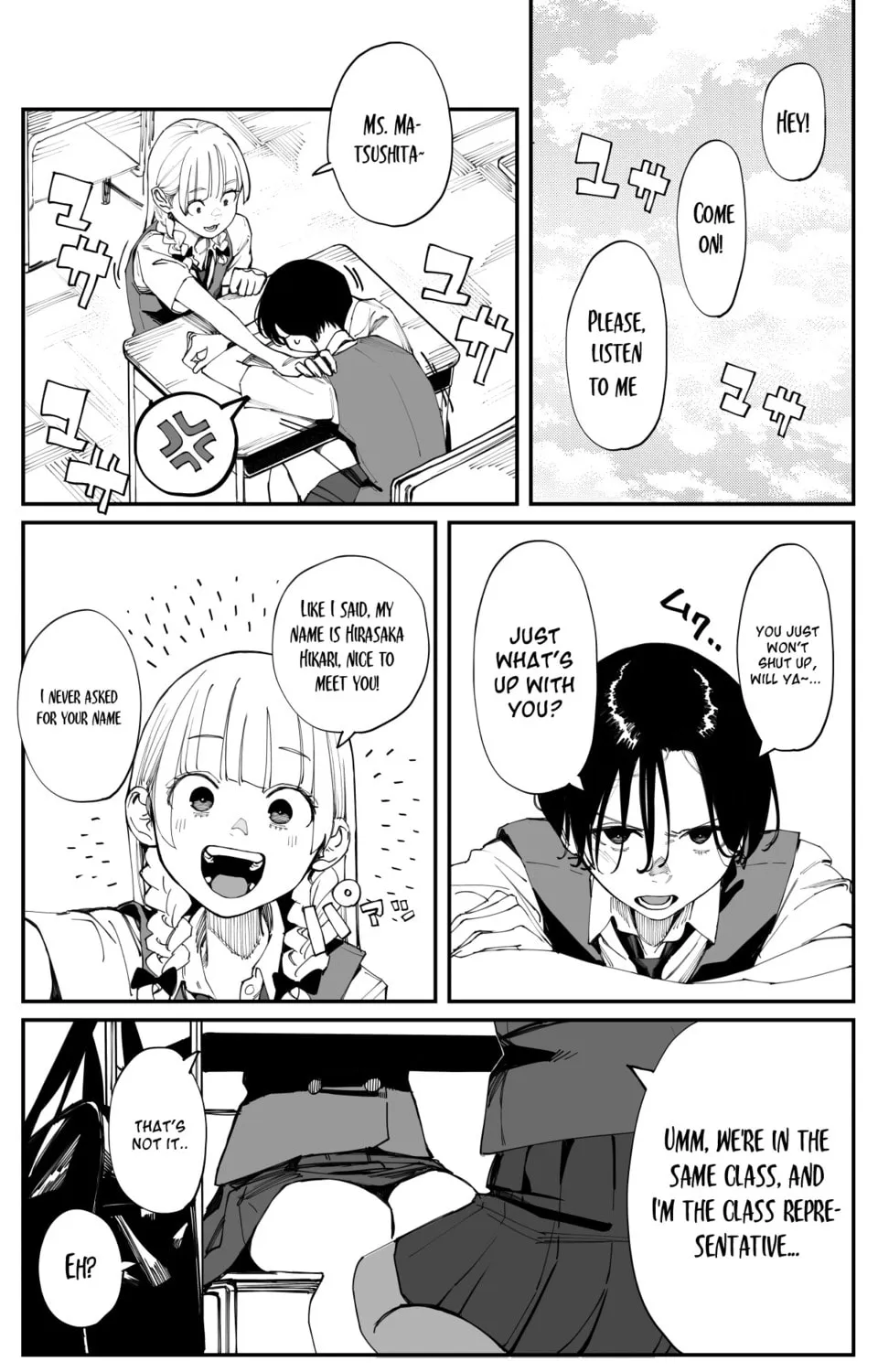 Imasara desu ga, Osananajimi o Suki ni Natteshimaimashita Chapter 31 page 7 - 