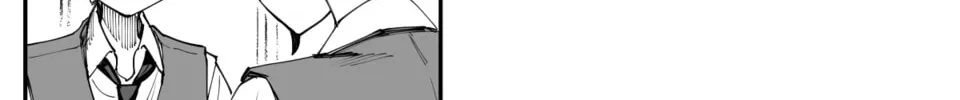 Imasara desu ga, Osananajimi o Suki ni Natteshimaimashita Chapter 32 page 4 - 