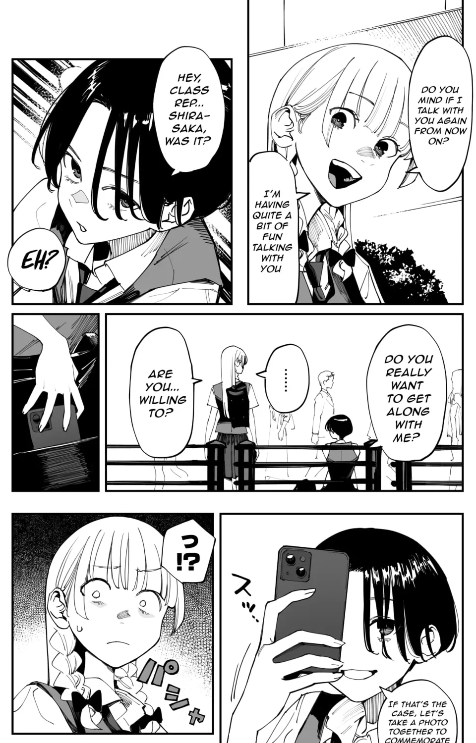 Imasara desu ga, Osananajimi o Suki ni Natteshimaimashita Chapter 33 page 13 - 
