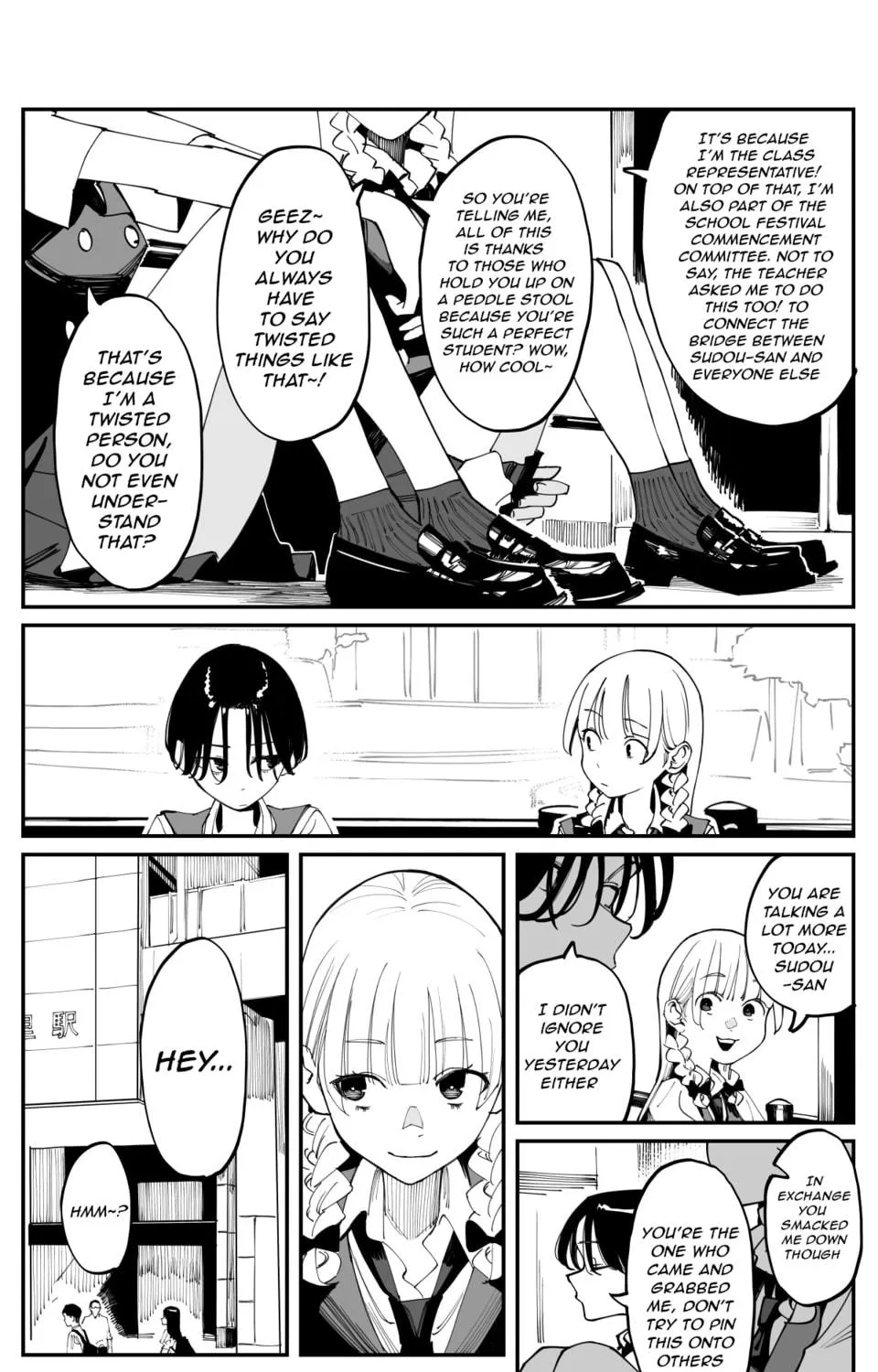 Imasara desu ga, Osananajimi o Suki ni Natteshimaimashita Chapter 33 page 9 - 