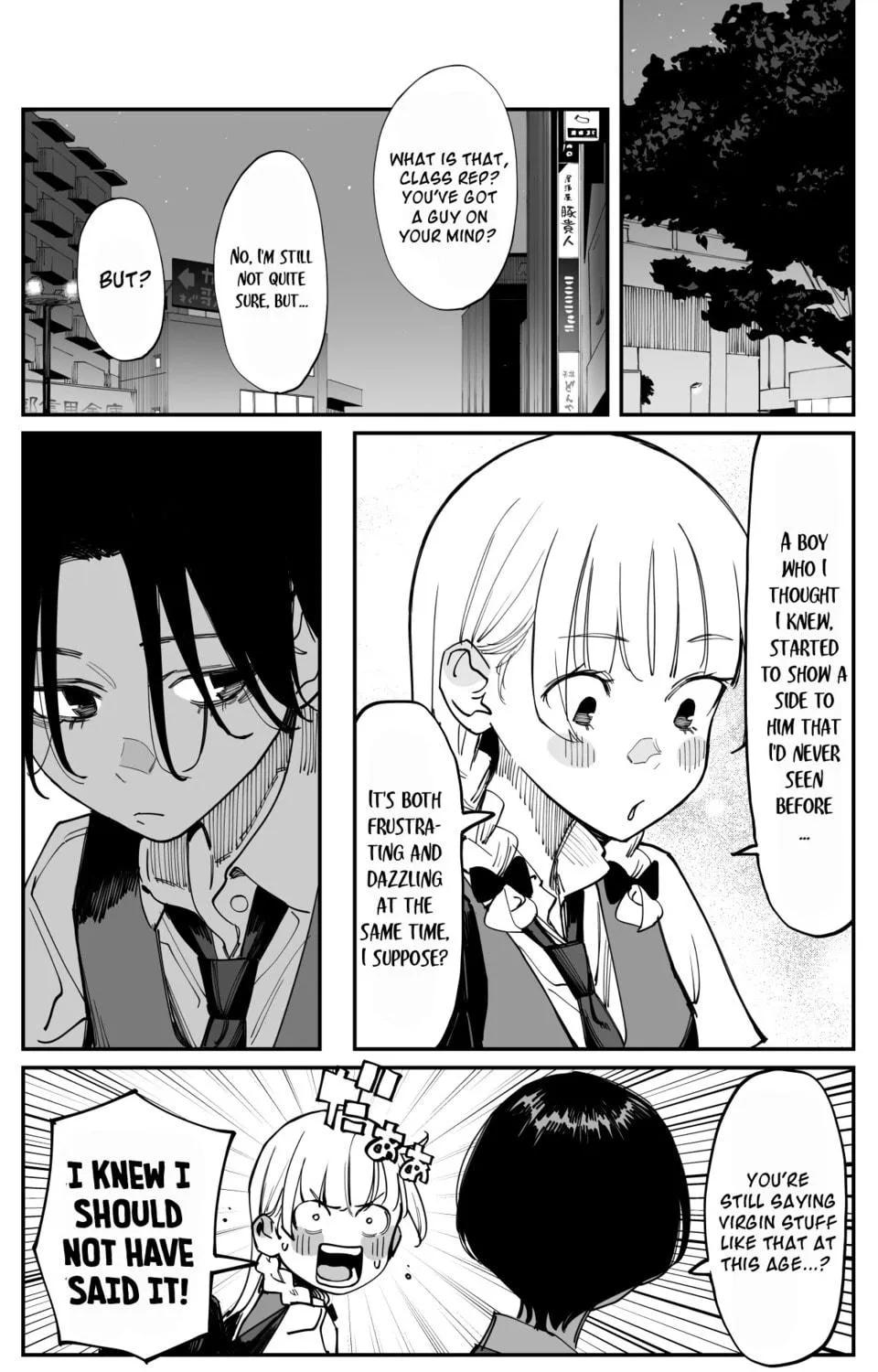 Imasara desu ga, Osananajimi o Suki ni Natteshimaimashita Chapter 34 page 11 - 