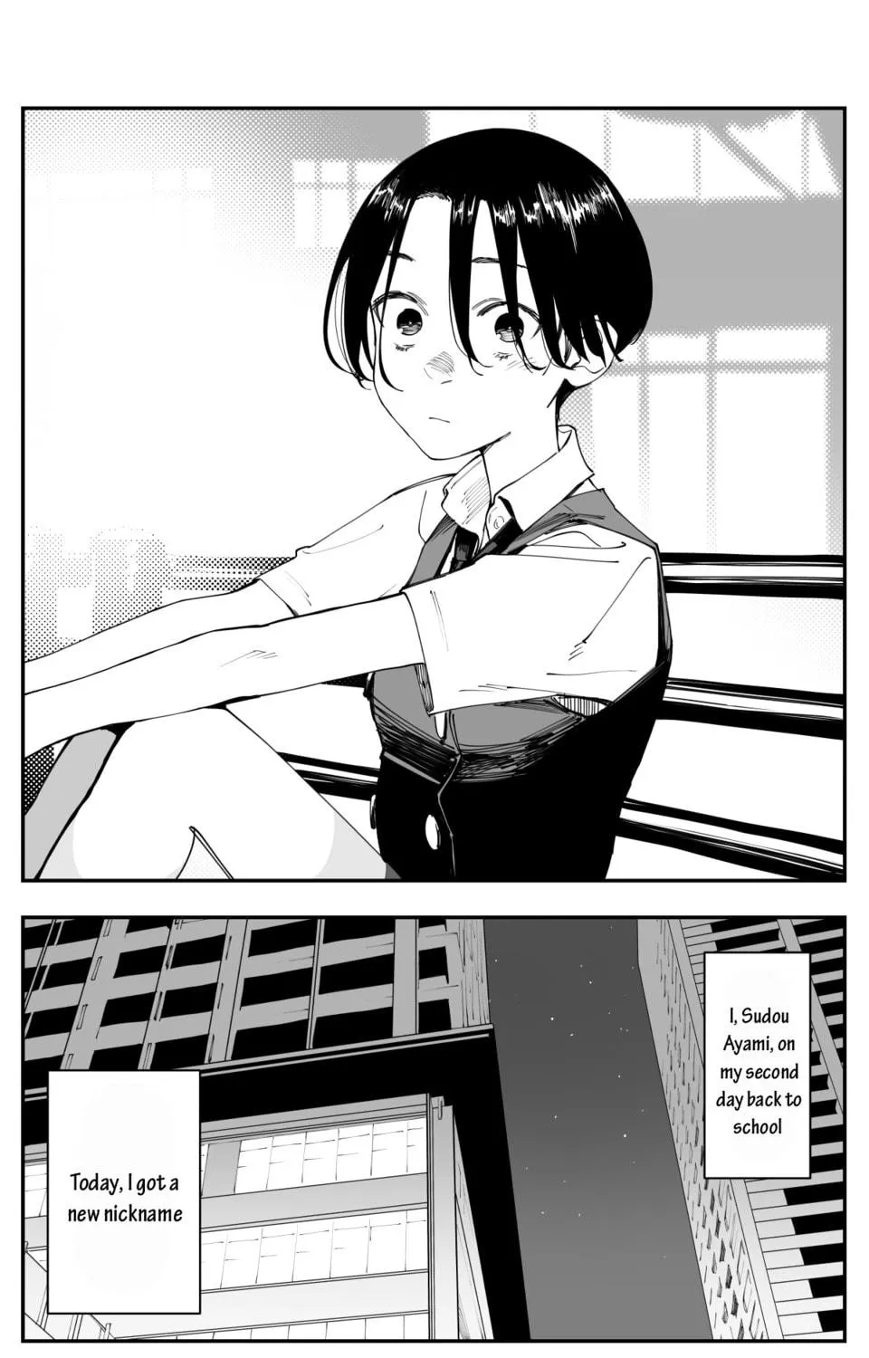 Imasara desu ga, Osananajimi o Suki ni Natteshimaimashita Chapter 34 page 19 - 