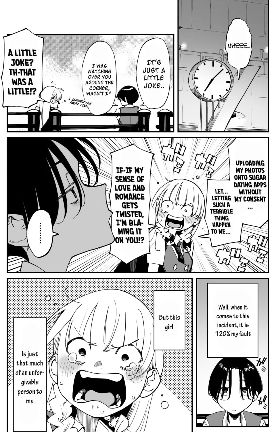 Imasara desu ga, Osananajimi o Suki ni Natteshimaimashita Chapter 34 page 3 - 