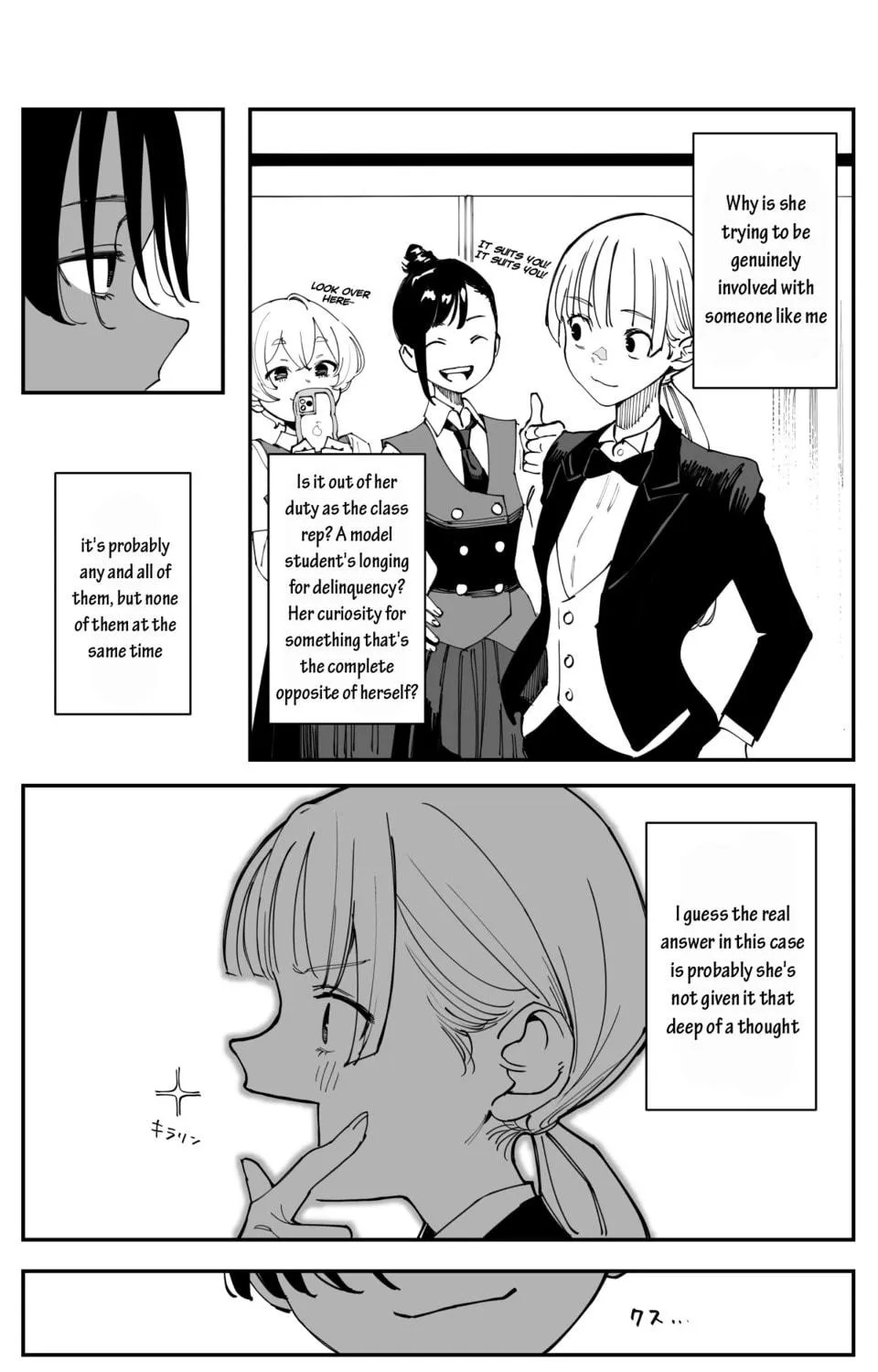 Imasara desu ga, Osananajimi o Suki ni Natteshimaimashita Chapter 35.1 page 9 - 
